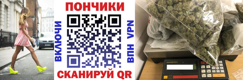 Купить закладку Астрахань Cocaine  Марихуана  Героин  ГАШИШ  Меф  Alpha-PVP 
