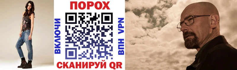 купить   Астрахань  Amphetamine 98% 