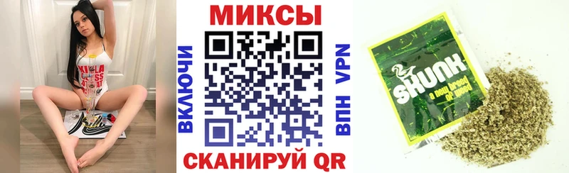 Бутират Butirat Астрахань