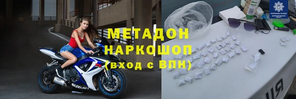 круглые Алзамай