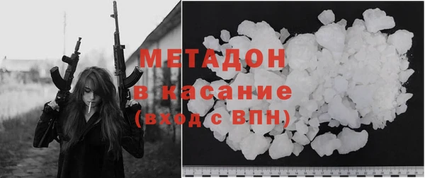 меф Аркадак
