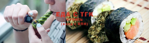 меф Аркадак