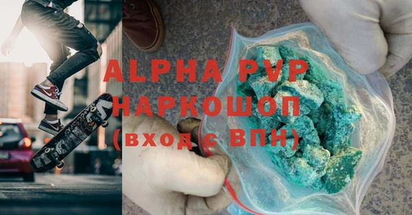 меф Аркадак