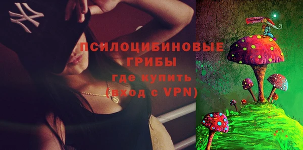 меф Аркадак