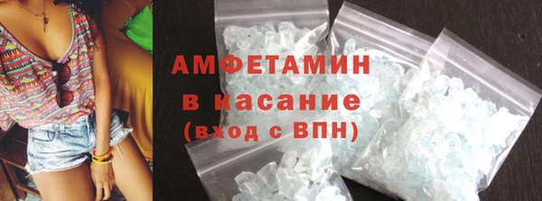 шишки Алексеевка